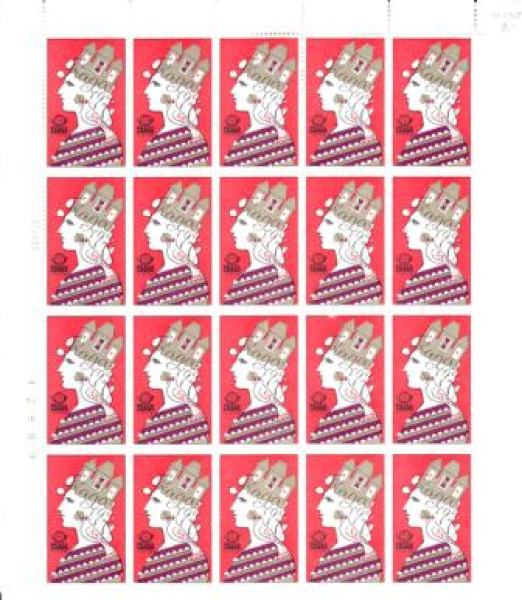 CZ 1978 98 087  - větší celek 20 viněty PRAGA 1978 ** - 1978